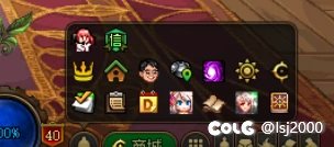 为什么我的神界成长之路不见了1