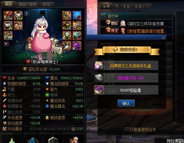 有手就行，菜就多练1