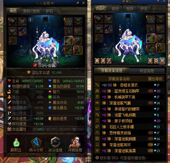 什么叫因果门槛c啊（战术后仰）算是50e的c吧1