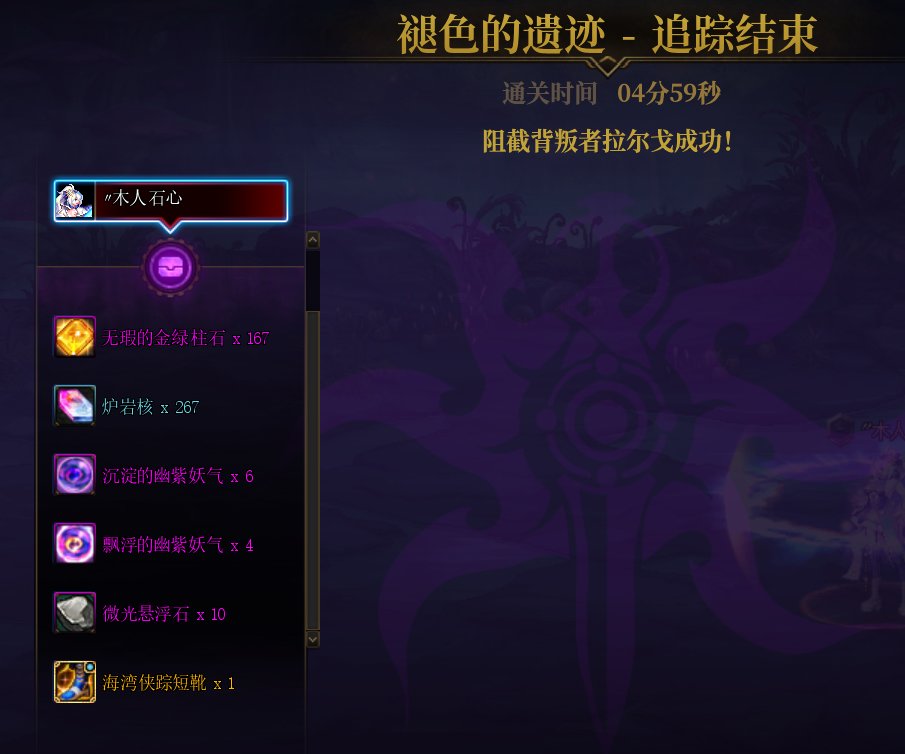 什么叫因果门槛c啊（战术后仰）算是50e的c吧2