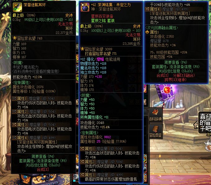 标题就是：“我想喷CH， 但是你们一定会喷我”2