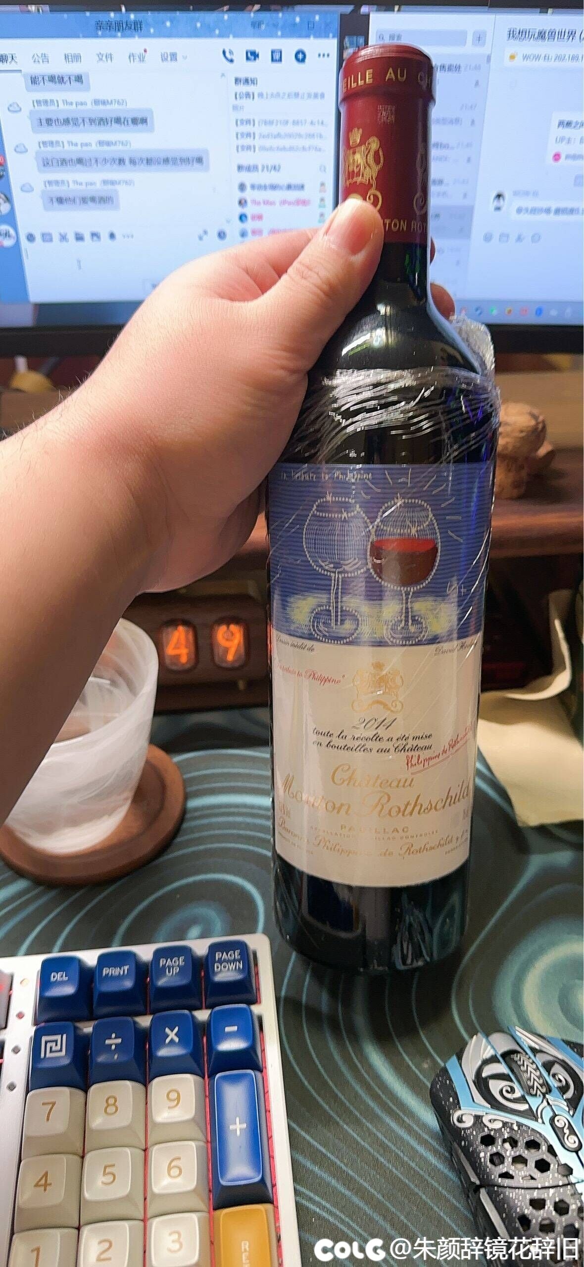 热烈庆祝大A守住2700，年里就干这两瓶吧1