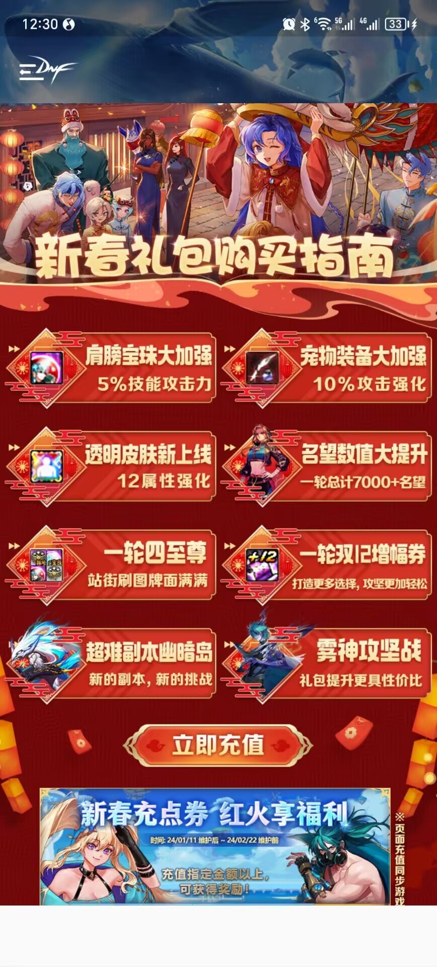助手想钱想疯了吧？1