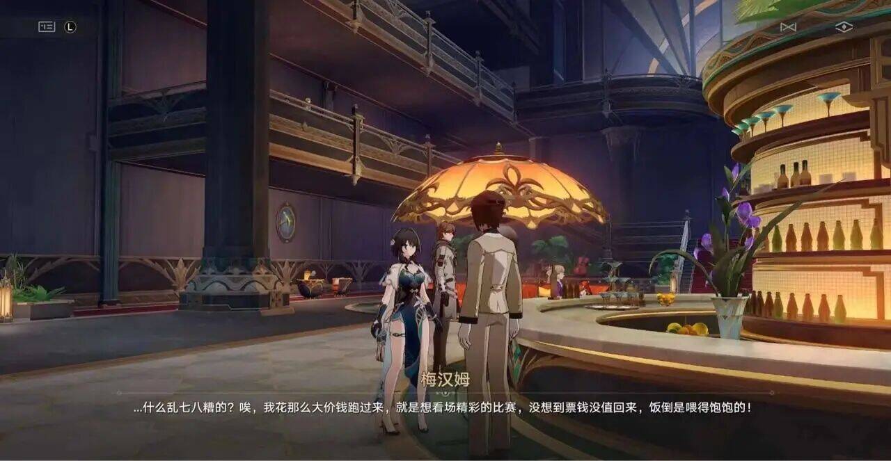 时光机？？？？？？？？！！1