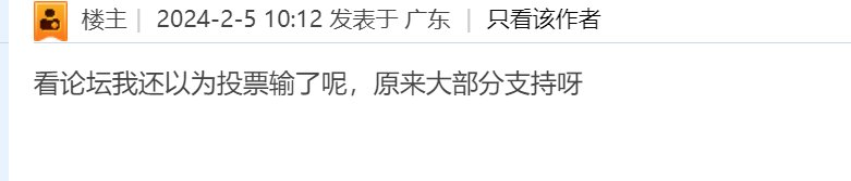 投票：你希望如何减负？3