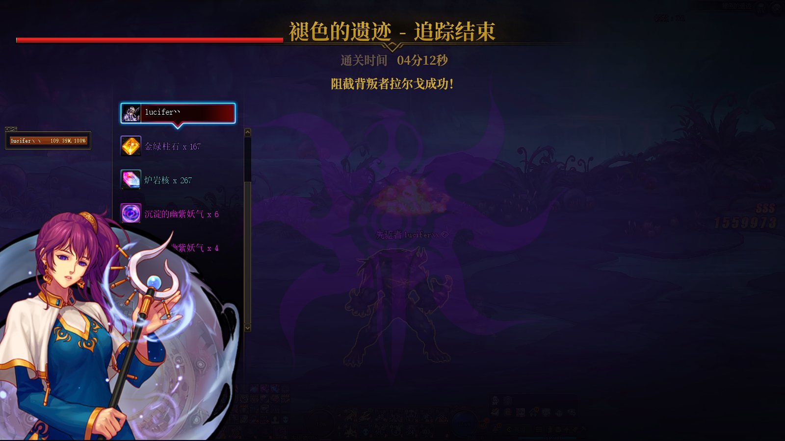 兄弟们，我从因果回来了1