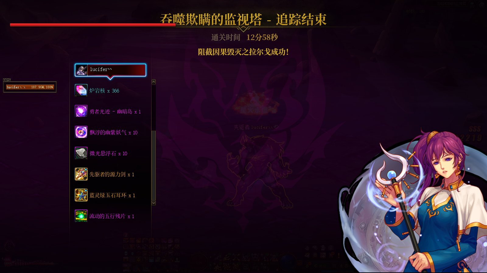 兄弟们，我从因果回来了4