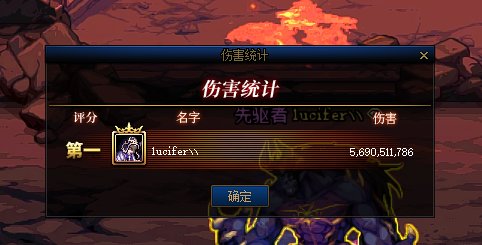 兄弟们，我从因果回来了5