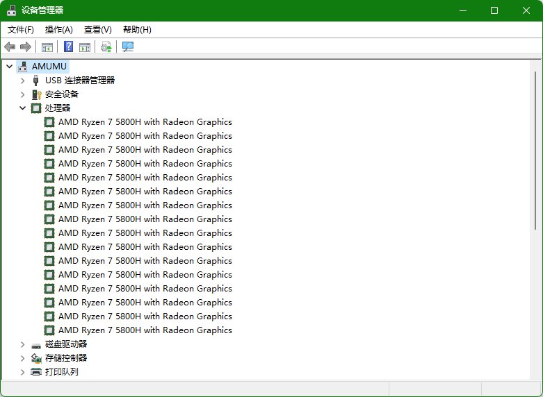 掉帧怎么搞？？？2