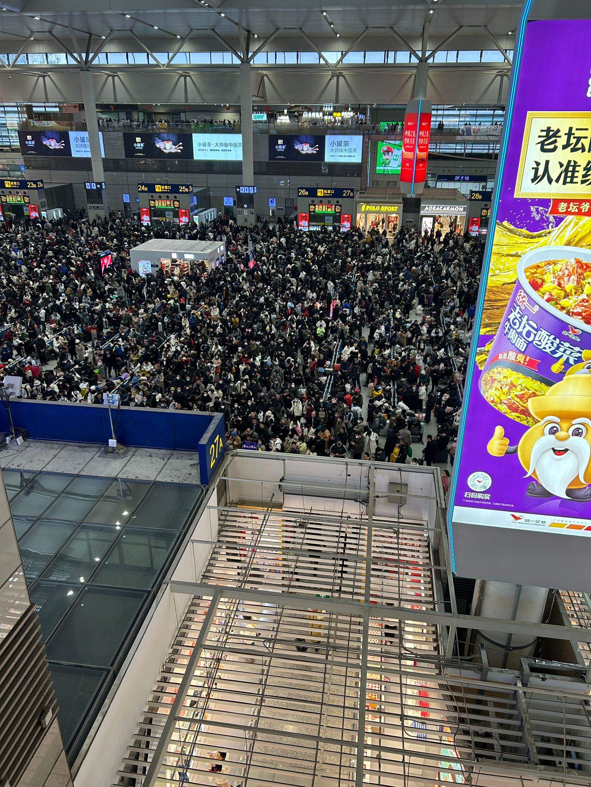 大家路上一定要平安啊1