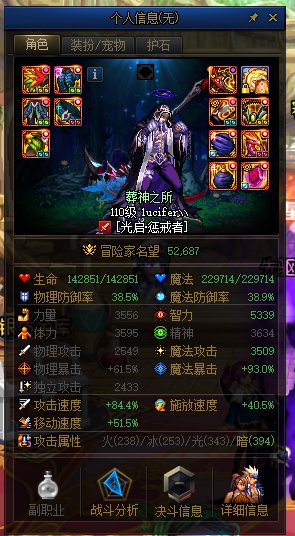 兄弟们，我从因果回来了6