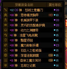 兄弟们，我从因果回来了7