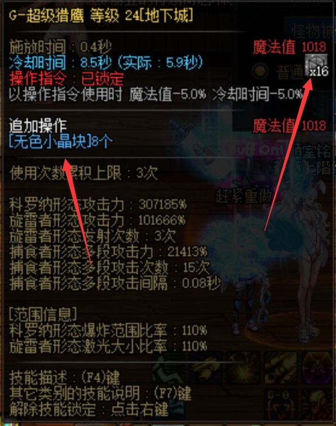 既然很多职业都哭弱了，那我今天也聊聊大家喜闻乐见的女机械吧5