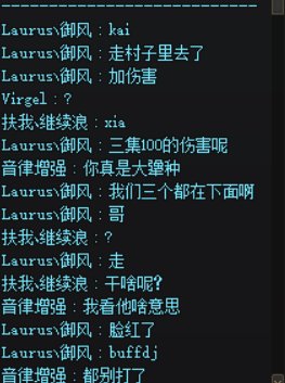 消极游戏行为应不应该加大管控力度？1
