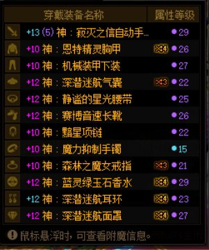 5.5打不到100亿1