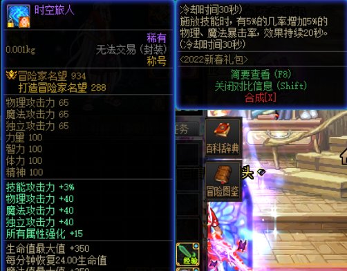 5.5打不到100亿3