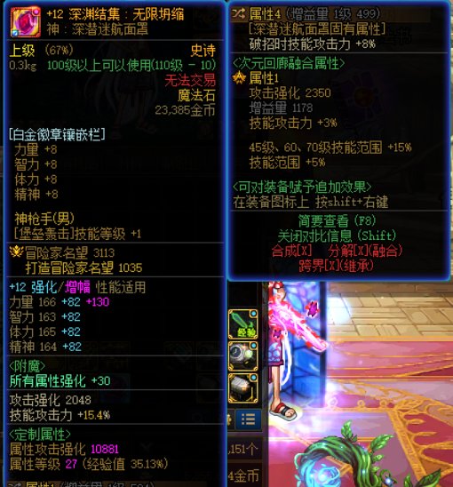5.5打不到100亿4