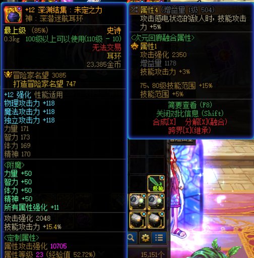 5.5打不到100亿5