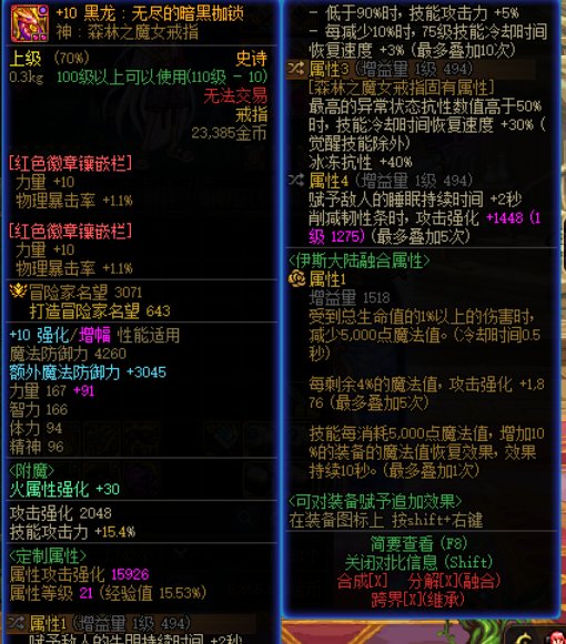 5.5打不到100亿6