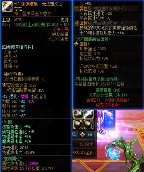 5.5打不到100亿7