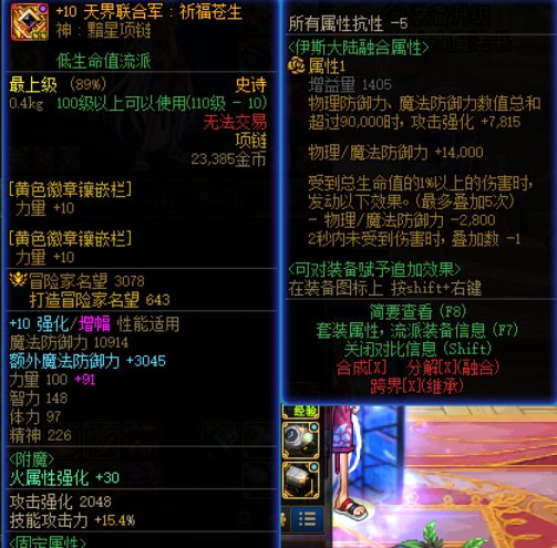 5.5打不到100亿8