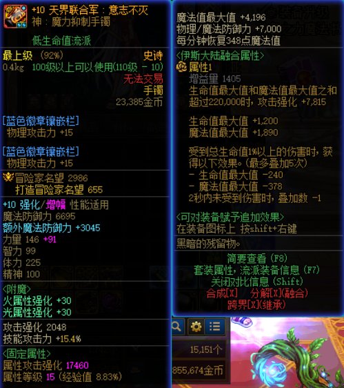 5.5打不到100亿9