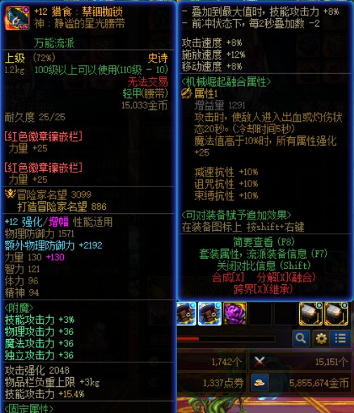 5.5打不到100亿12
