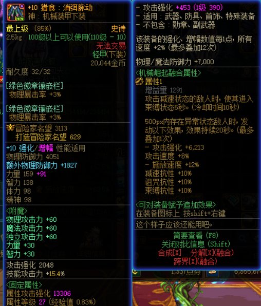 5.5打不到100亿13