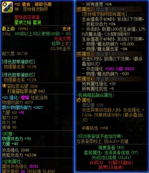 5.5打不到100亿14