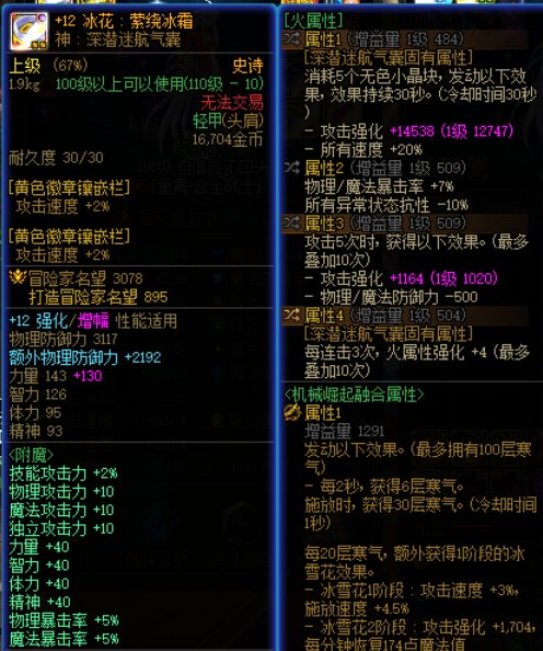 5.5打不到100亿15