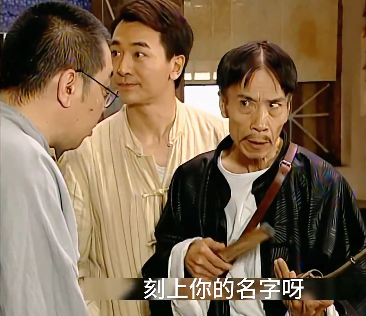 这小品真是逻辑鬼才3
