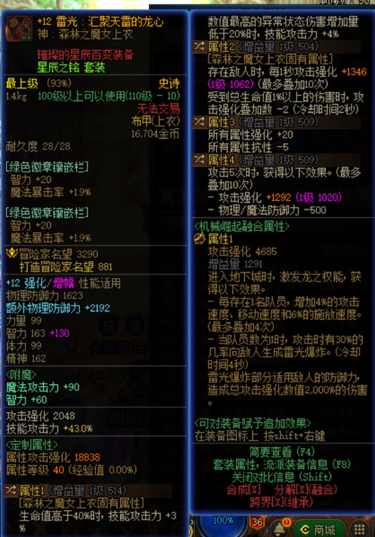狗叫下，完美4毕业了2