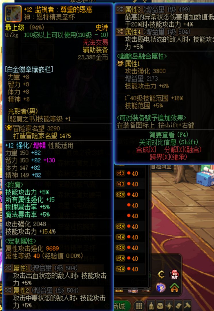 狗叫下，完美4毕业了4