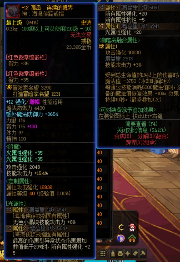 狗叫下，完美4毕业了5