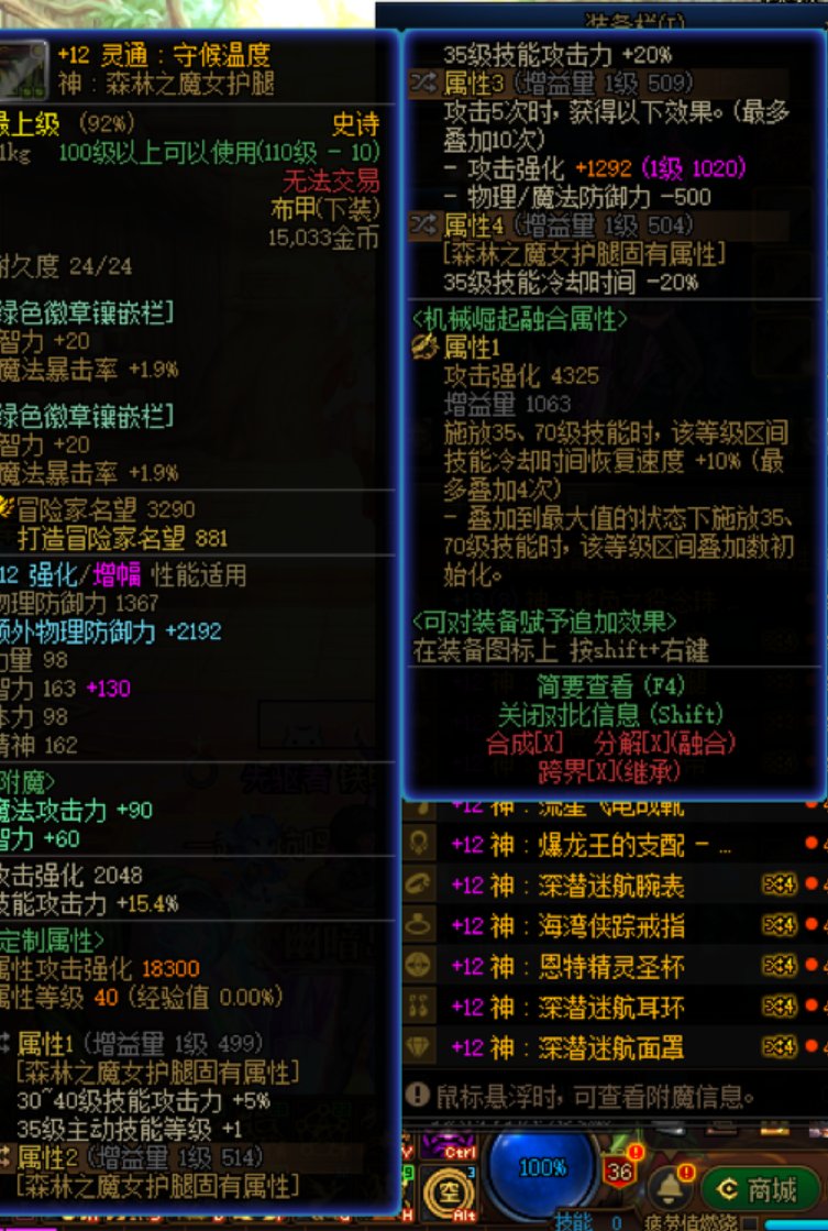 狗叫下，完美4毕业了6