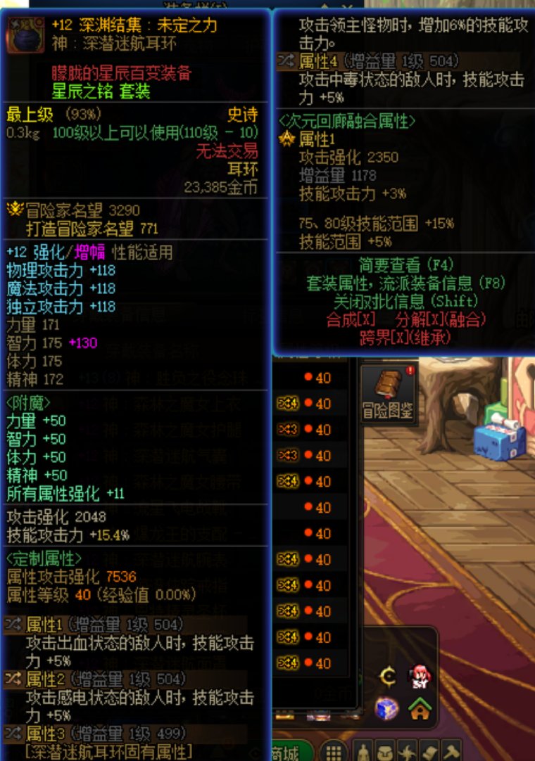 狗叫下，完美4毕业了8