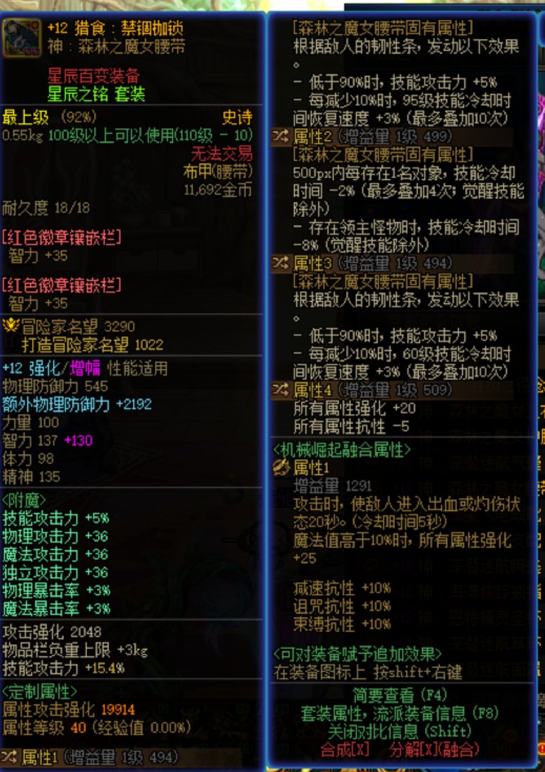 狗叫下，完美4毕业了7