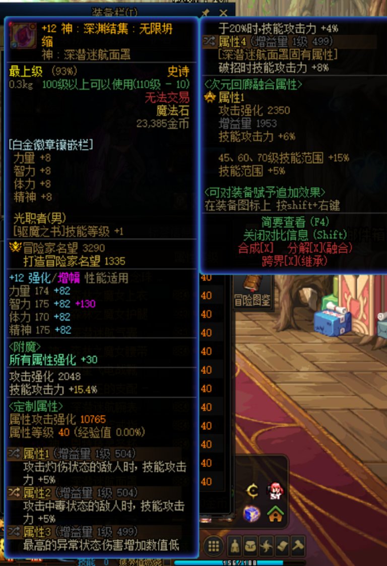 狗叫下，完美4毕业了10