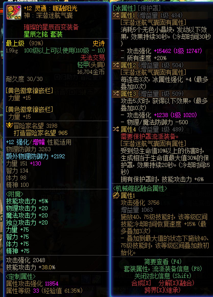 阶段性毕业，纪念一下~3