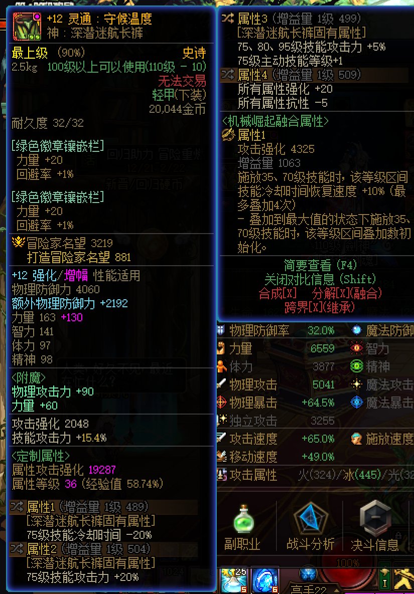 阶段性毕业，纪念一下~5