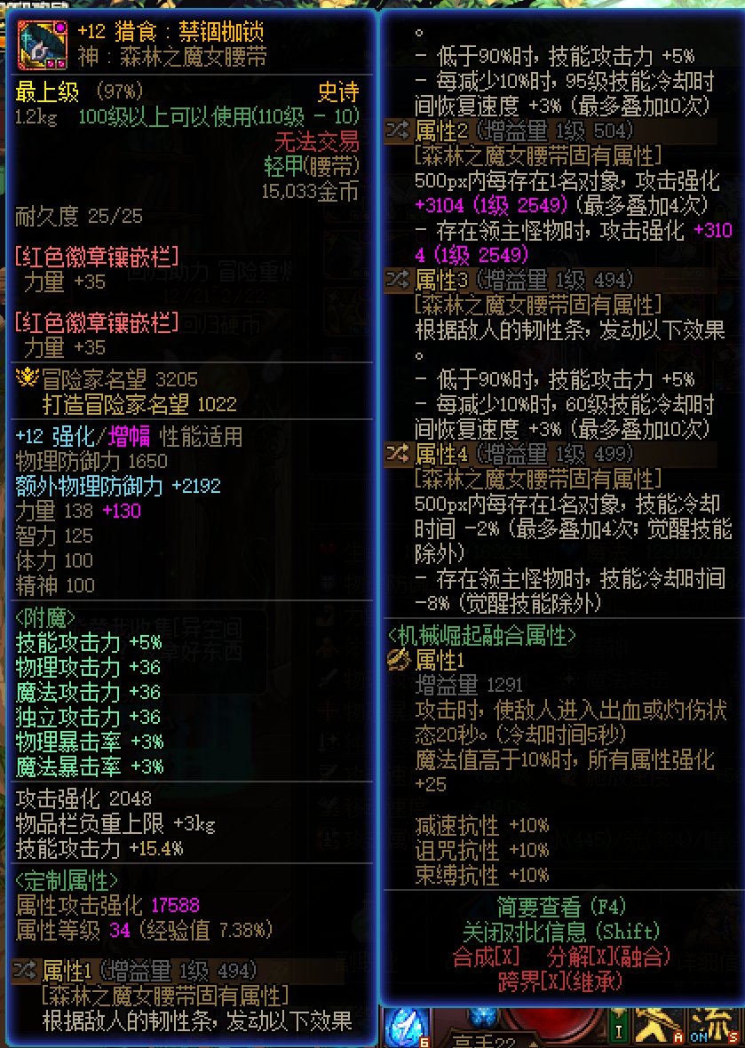 阶段性毕业，纪念一下~6