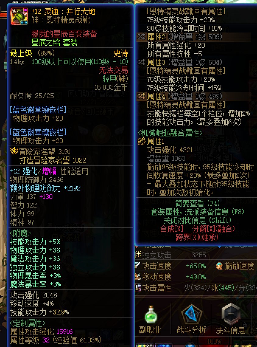阶段性毕业，纪念一下~7