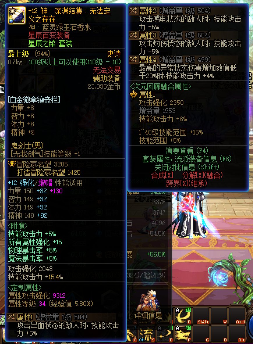 阶段性毕业，纪念一下~10