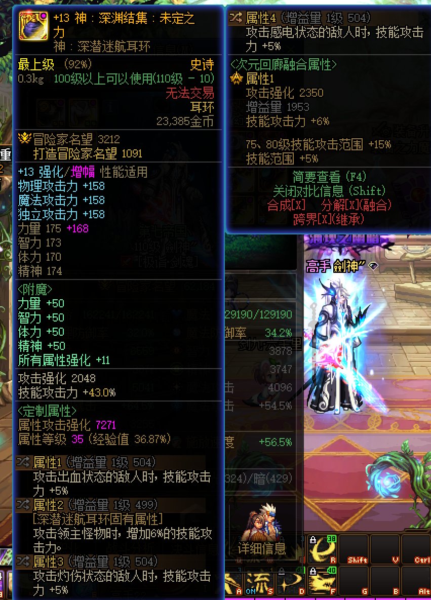 阶段性毕业，纪念一下~12