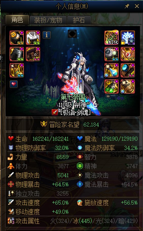 阶段性毕业，纪念一下~2