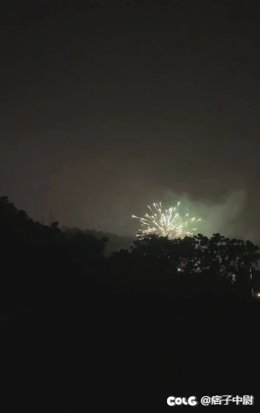 山的那边好热闹啊！1