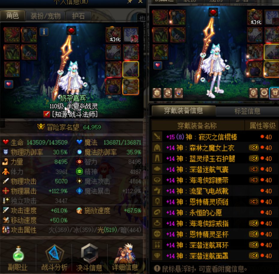 新年新气象！战法流派分享——睡眠流2