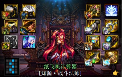 新年新气象！战法流派分享——睡眠流4