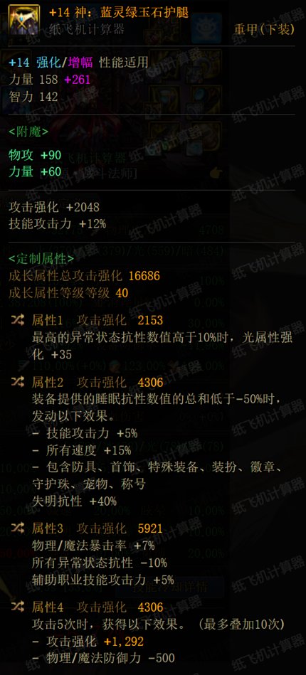 新年新气象！战法流派分享——睡眠流5