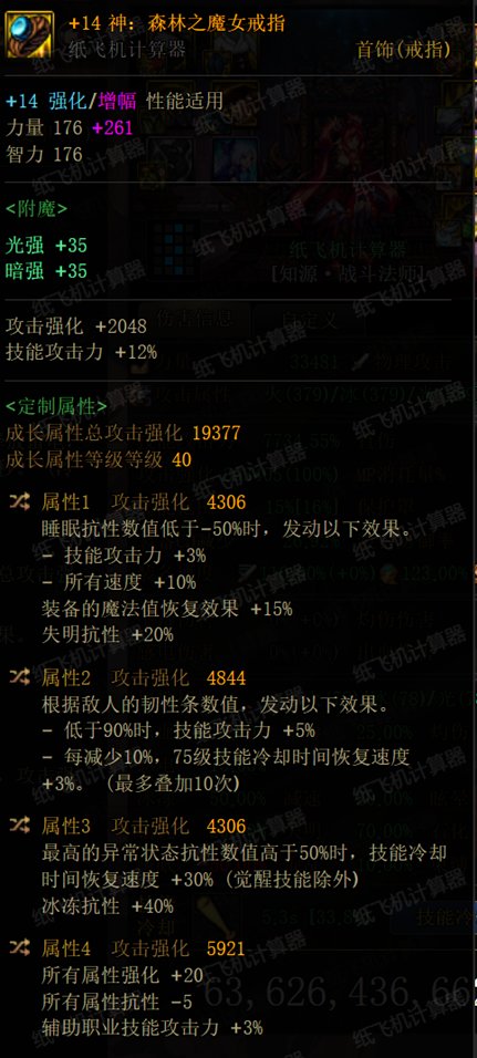 新年新气象！战法流派分享——睡眠流6
